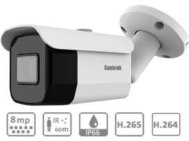 IP камера видеонаблюдения IP‐C1800iRVZOOMSD