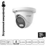 IP камера видеонаблюдения IPD-5iMX335iRSDP
