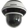 IP камера поворотная IPP-50ASiMX335SDP 