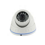 IP-камера  ITP-013DNS130