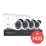 2.0MP Набор для улицы PRO IP-15 4xCAM + 1xNVR + HDD