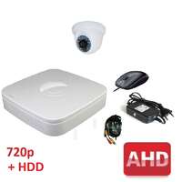 Комплект для видеонаблюдения AHD-1 дом-офис 1080n