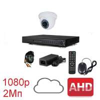 Комплект для видеонаблюдения AHD-1 дом-офис 1080p (без HDD)