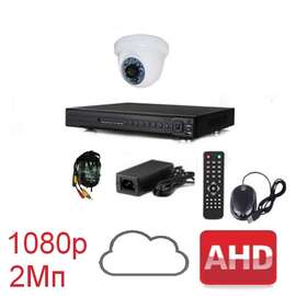 Комплект для видеонаблюдения AHD-1 дом-офис 1080p (без HDD)
