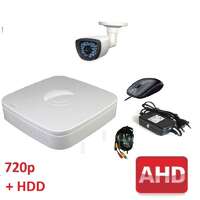 Комплект для видеонаблюдения AHD-1 улица 720p