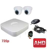 Комплект для видеонаблюдения AHD-2 дом-офис 720p (без HDD)