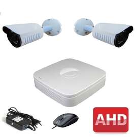 Комплект для видеонаблюдения AHD-2 Старт 1080N Улица