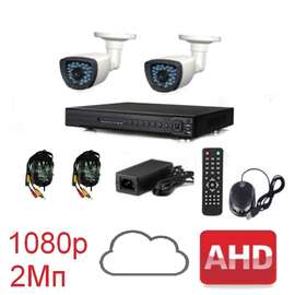 Комплект для видеонаблюдения AHD-2 Улица 1080p (без HDD)