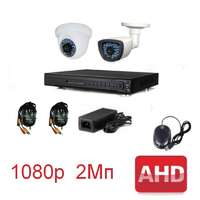 Комплект для видеонаблюдения AHD-2 универсальный 1080p (без HDD)