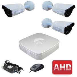 Комплект для видеонаблюдения AHD-3 Старт 1080N Улица