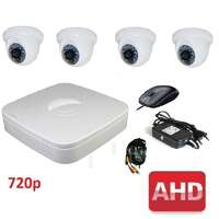 Комплект для видеонаблюдения AHD-4 дом-офис 720p (без HDD)