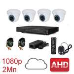 Комплект для видеонаблюдения AHD-4 дом-офис 1080p (без HDD)