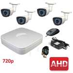 Комплект для видеонаблюдения AHD-4 улица 720p (без HDD)