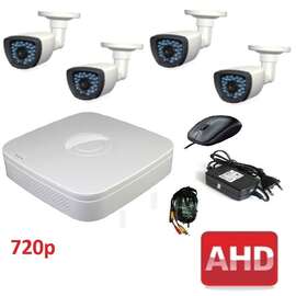 Комплект для видеонаблюдения AHD-4 улица 720p (без HDD)