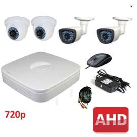 Комплект для видеонаблюдения AHD-4 универсальный 720p (без HDD)