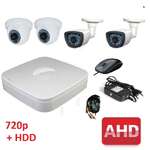 Комплект для видеонаблюдения AHD-4 универсальный 720p