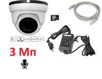 Комплект для видеонаблюдения IP-mini