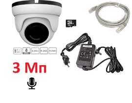 Комплект для видеонаблюдения IP-mini