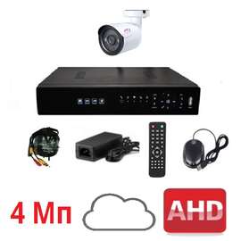 Комплект для видеонаблюдения AHD-1 улица 4Мп