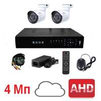 Комплект для видеонаблюдения AHD-2 улица 4Мп (без HDD)