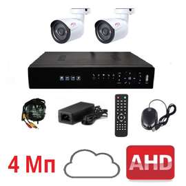 Комплект для видеонаблюдения AHD-2 улица 4Мп (без HDD)