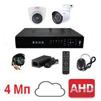 Комплект для видеонаблюдения AHD-2 универсальный 4Мп (без HDD)