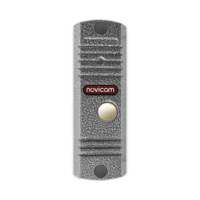 NOVIcam LEGEND SILVER