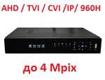 AHD видеорегистратор  MDR-4100