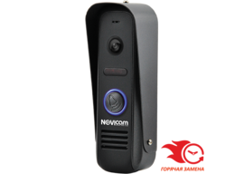 NOVIcam MASK HD вызывная панель