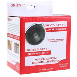 Муляж камеры видеонаблюдения ORIENT AB-CA-07D