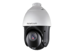 PRO 225 поворотная IP камера видеонаблюдения