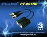 PV-Link PV-207HD комплект приемопередатчиков видеосигнала HD