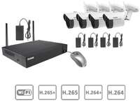 Комплект для видеонаблюдения WIFI CE4364HF200 (без HDD)