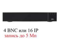 XVR5104-4KLА2 гибридный видеорегистратор