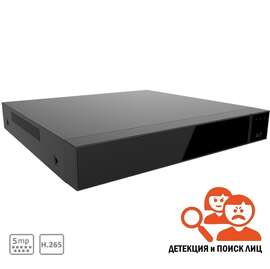 XVR-5108N гибридный видеорегистратор