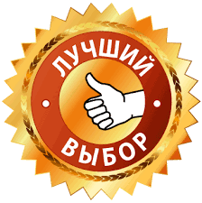 Лучший выбор видеонаблюдения