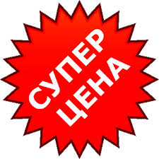 Видеоглазок